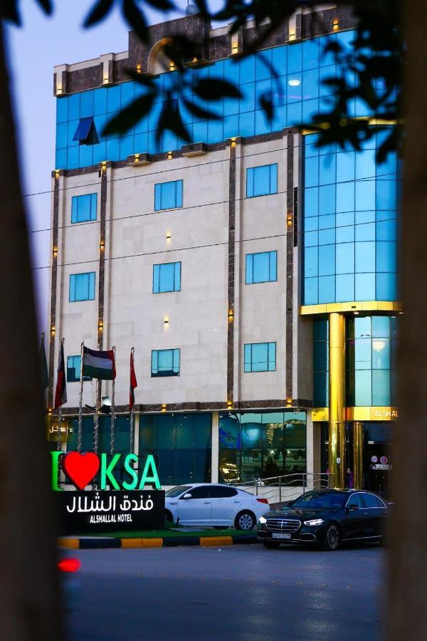 Rayat Alshalal Hotel 2 Ḩafar al Bāţin Exterior foto